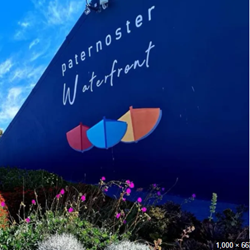 Paternost Waterfront